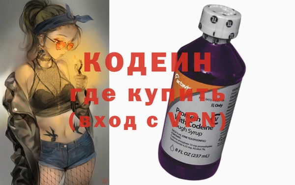 меф VHQ Бугульма